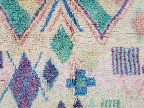 Amezyan Moroccan Rug 5'3" x 8'7"