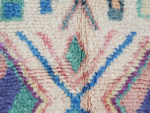 Amezyan Moroccan Rug 5'3" x 8'7"