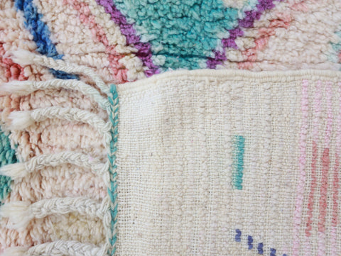 Amezyan Moroccan Rug 5'3" x 8'7"