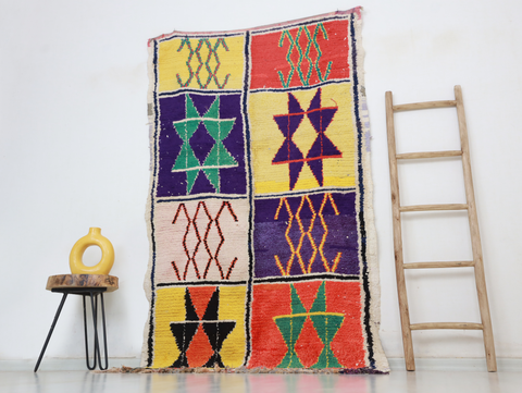 Alehyan  Moroccan Rug 4'4" x 7'8"