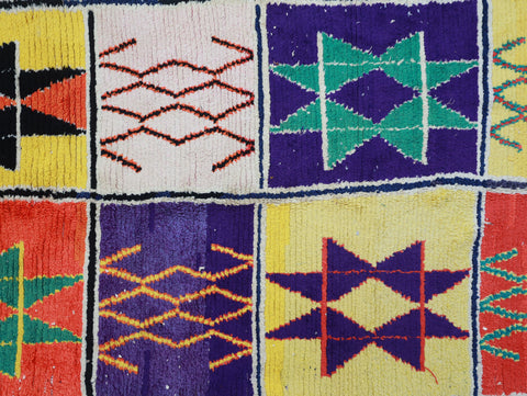 Alehyan  Moroccan Rug 4'4" x 7'8"