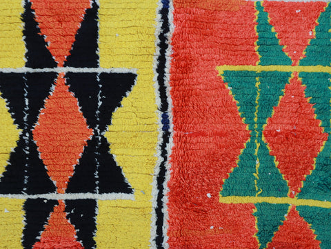 Alehyan  Moroccan Rug 4'4" x 7'8"