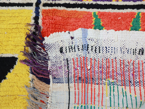 Alehyan  Moroccan Rug 4'4" x 7'8"