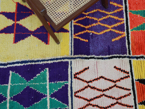 Alehyan  Moroccan Rug 4'4" x 7'8"