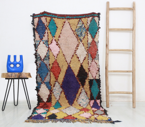 Aman  Moroccan Rug 3'0" x 6'6"