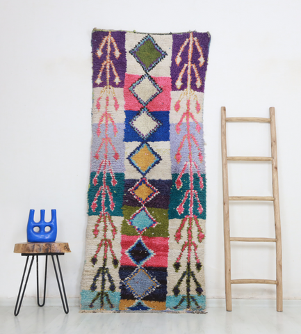 Djura  Moroccan Rug 2'8" x 7'1"