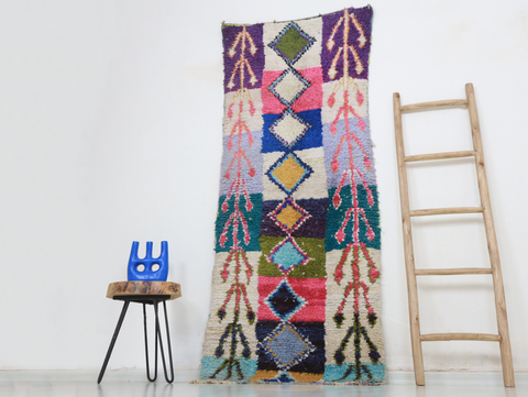 Djura  Moroccan Rug 2'8" x 7'1"