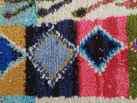 Djura  Moroccan Rug 2'8" x 7'1"