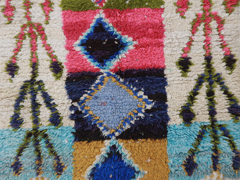 Djura  Moroccan Rug 2'8" x 7'1"