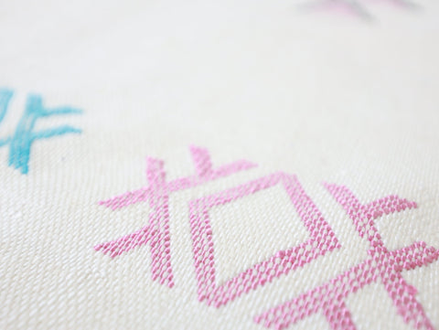 Aslay Cactus Silk Rug 2'0" X 9'4"