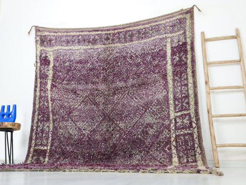 Izlan Vintage Moroccan Rug  6'6" x 9'5"