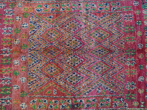 Tannirt Vintage Moroccan Rug  7'0" x12'2"