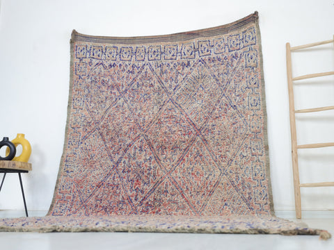 Aṣil Vintage Moroccan Rug 6'1" x 11'