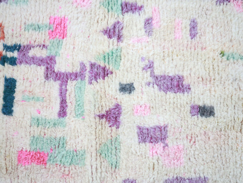 Amayas Moroccan Rug  2'7" x 9'8"