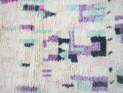 Amayas Moroccan Rug  2'7" x 9'8"