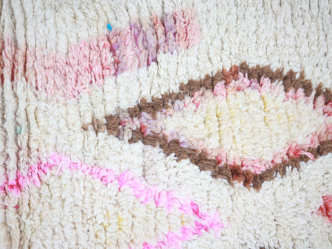 Amensu Moroccan Rug  2'5" x 9'8"