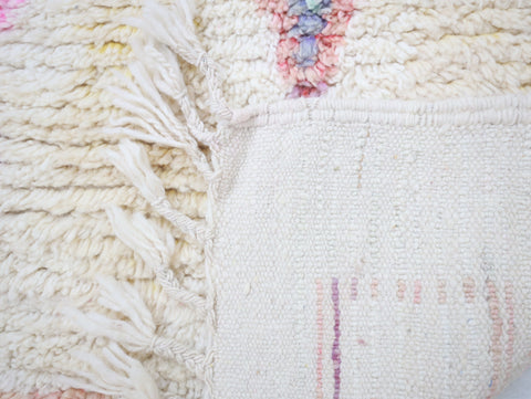 Amensu Moroccan Rug  2'5" x 9'8"