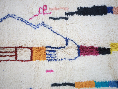 Ider Moroccan Rug 5'8" x 9'1"