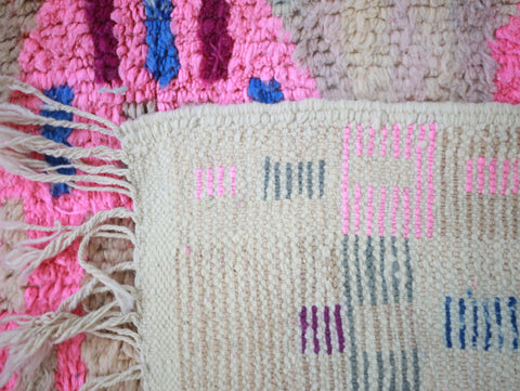 Amnayaz  Moroccan Rug 5'2" x 8'1"