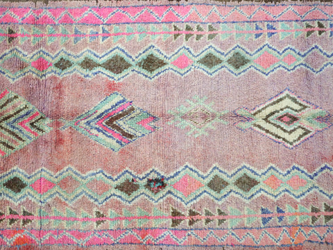 Sifaw Vintage Moroccan Rug  4'7" x 10'8"