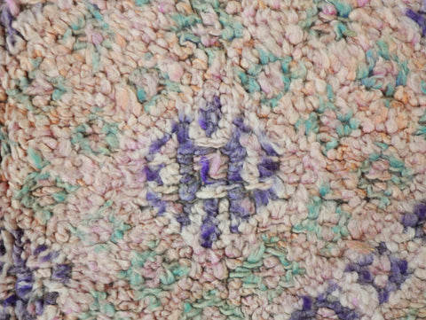 Iderzan Vintage Moroccan Rug  5'7" x12'0"