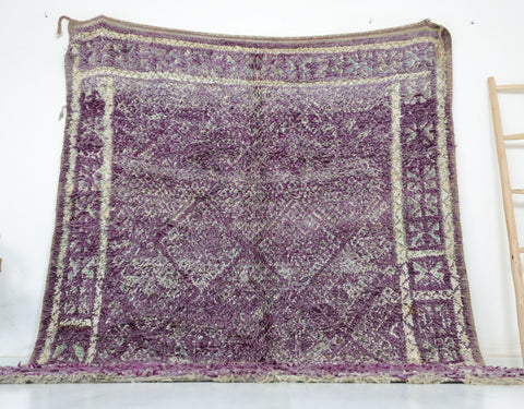 Izlan Vintage Moroccan Rug  6'6" x 9'5"