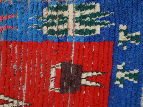 Tiddukla Moroccan Rug 3'4" x 7'4"