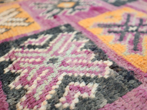 Bahsis Vintage Moroccan Rug  5'9" x 9'2"