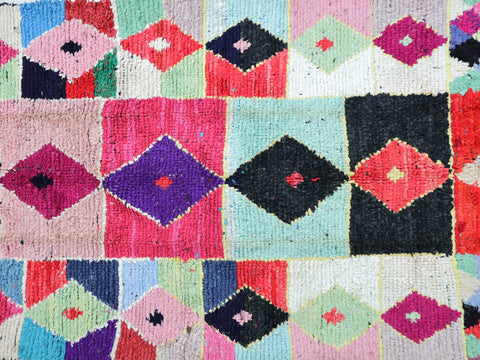 Bahya Moroccan Rug 4'6" x 8'3"