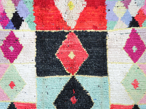 Bahya Moroccan Rug 4'6" x 8'3"