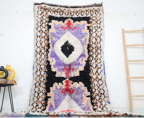 Tislit Moroccan Rug 4'1" x 10'1"