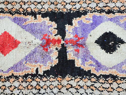 Tislit Moroccan Rug 4'1" x 10'1"