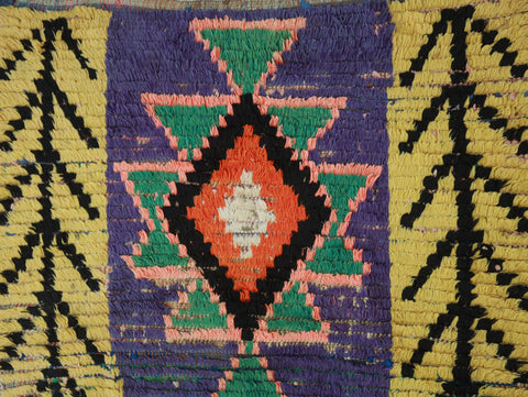 Tazult Moroccan Rug 3'8" x 9'2"