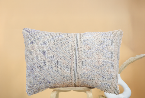 Ilyssia Vintage Boujaad Pillow
