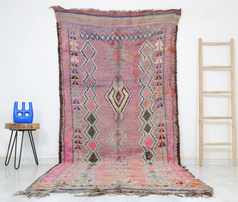 Sifaw Vintage Moroccan Rug  4'7" x 10'8"