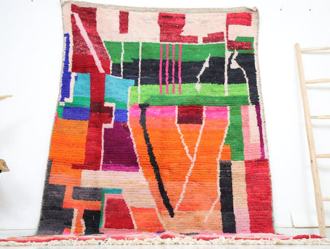 Taferujt Moroccan Rug 5'3" x 8'6"