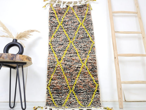 Ghnima Moroccan Rug 1'8" x 5'3"