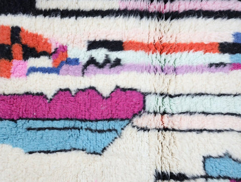 Markunda Beni Ourain Rug 3'9" x 4'7"