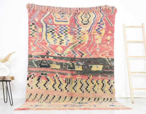 Brahim Moroccan Rug 5'4" x 7'8"