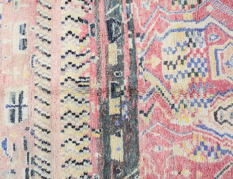 Brahim Moroccan Rug 5'4" x 7'8"